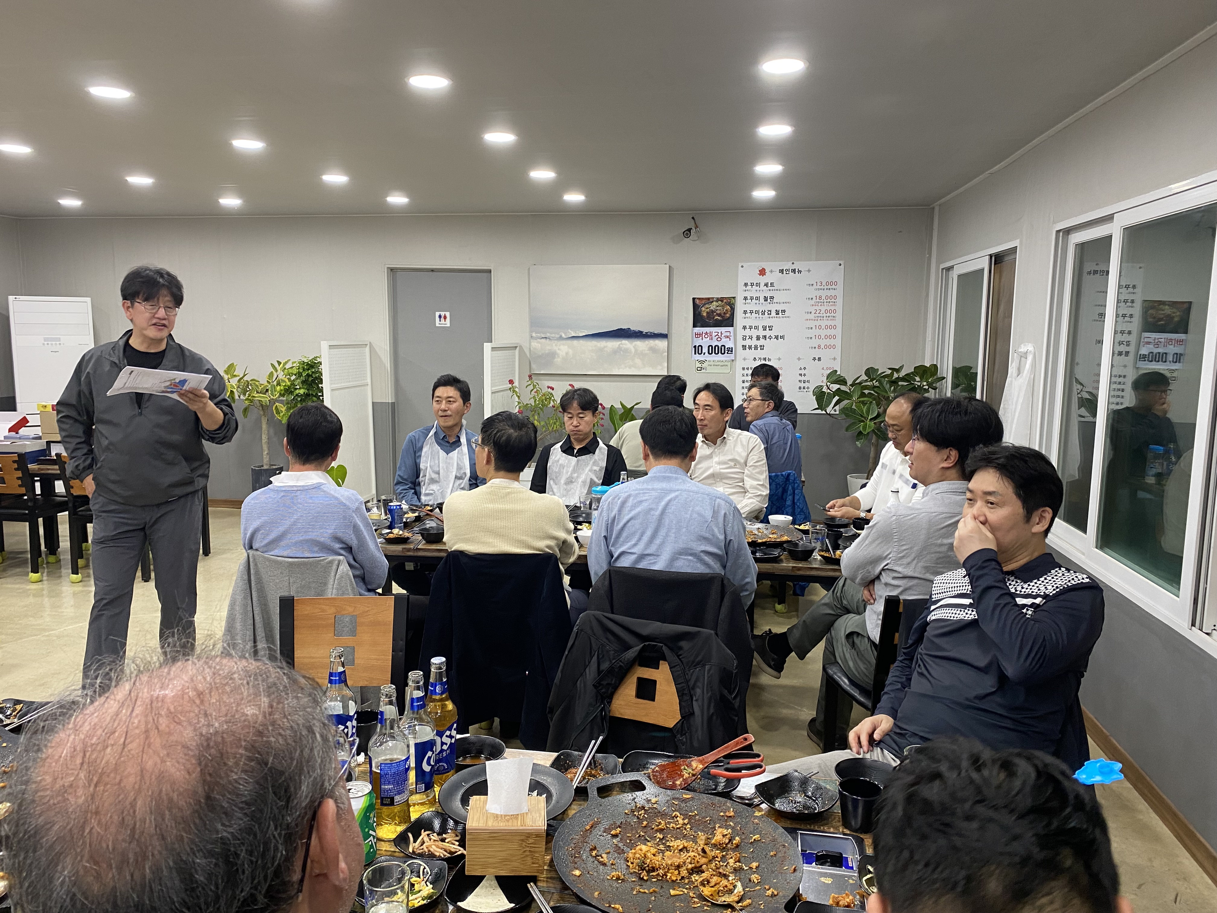 하반기 골프 모임