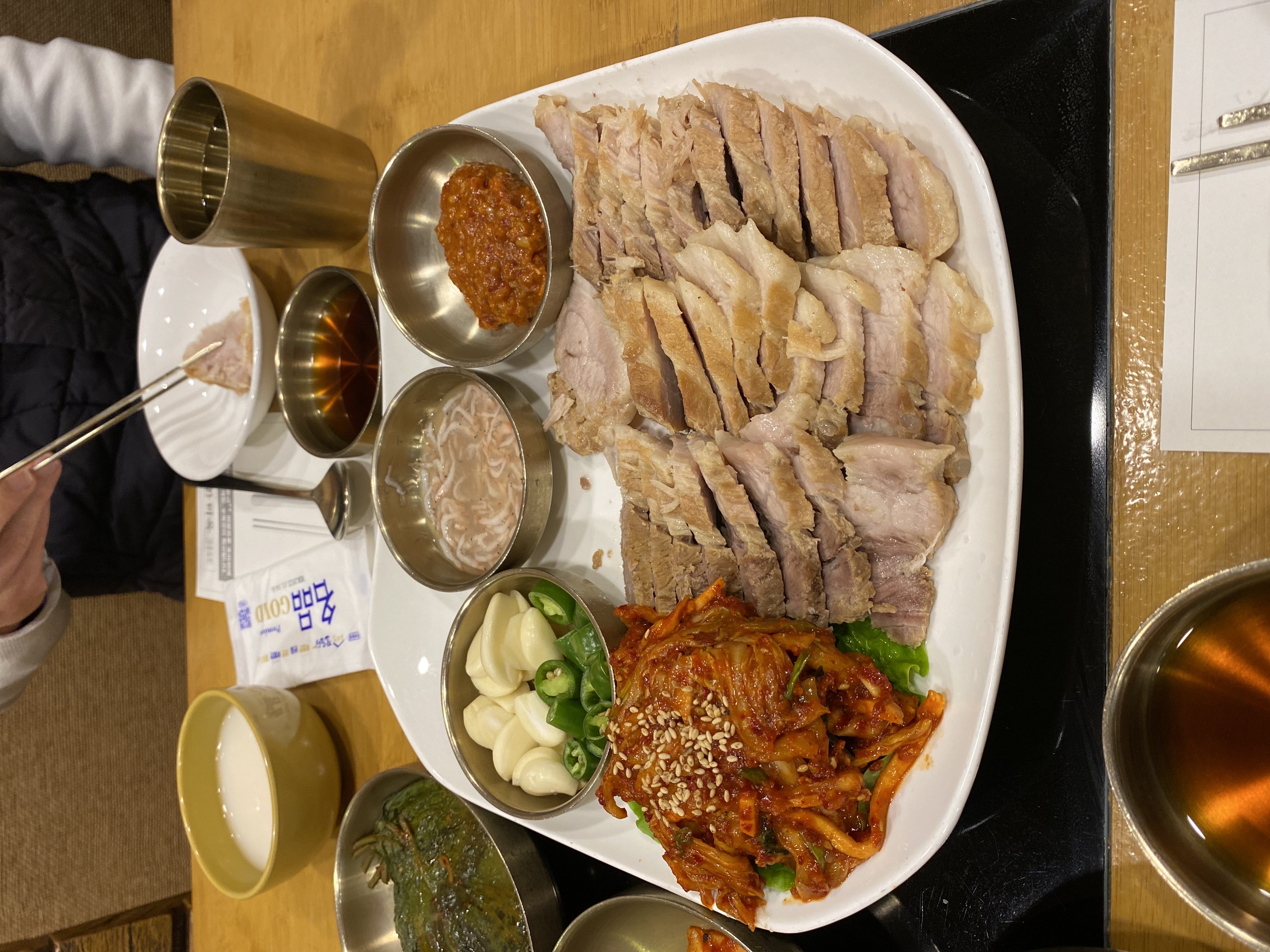 강남 점심 번개