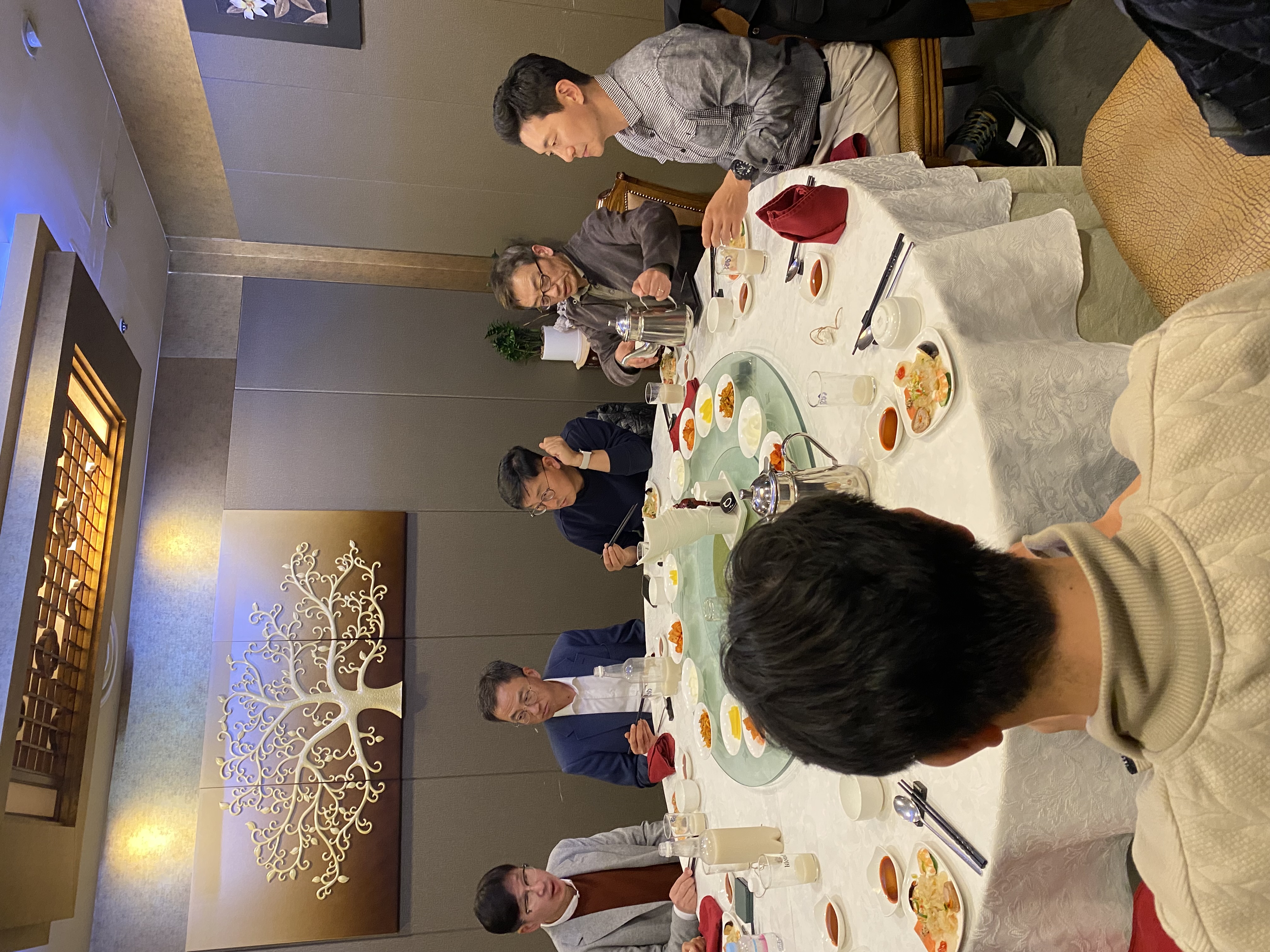 구로 저녁 번개