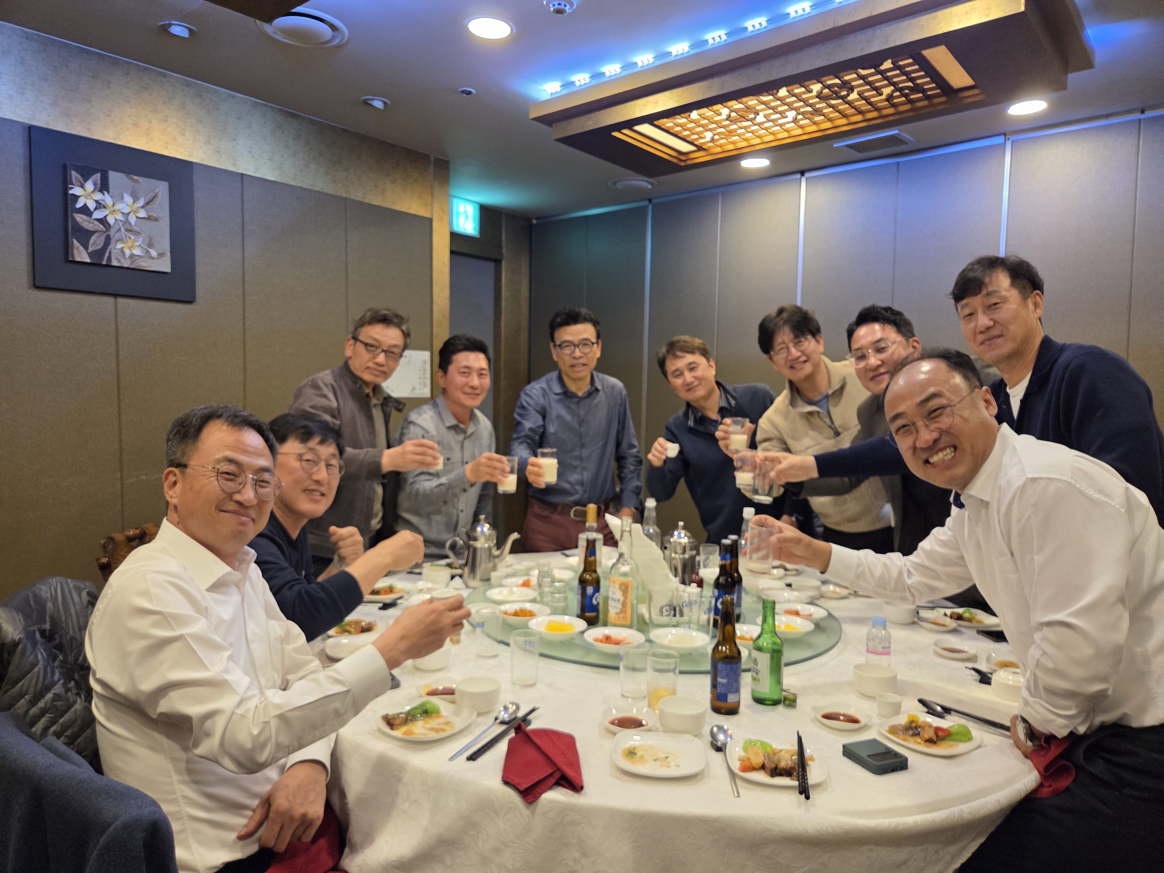 구로 저녁 번개