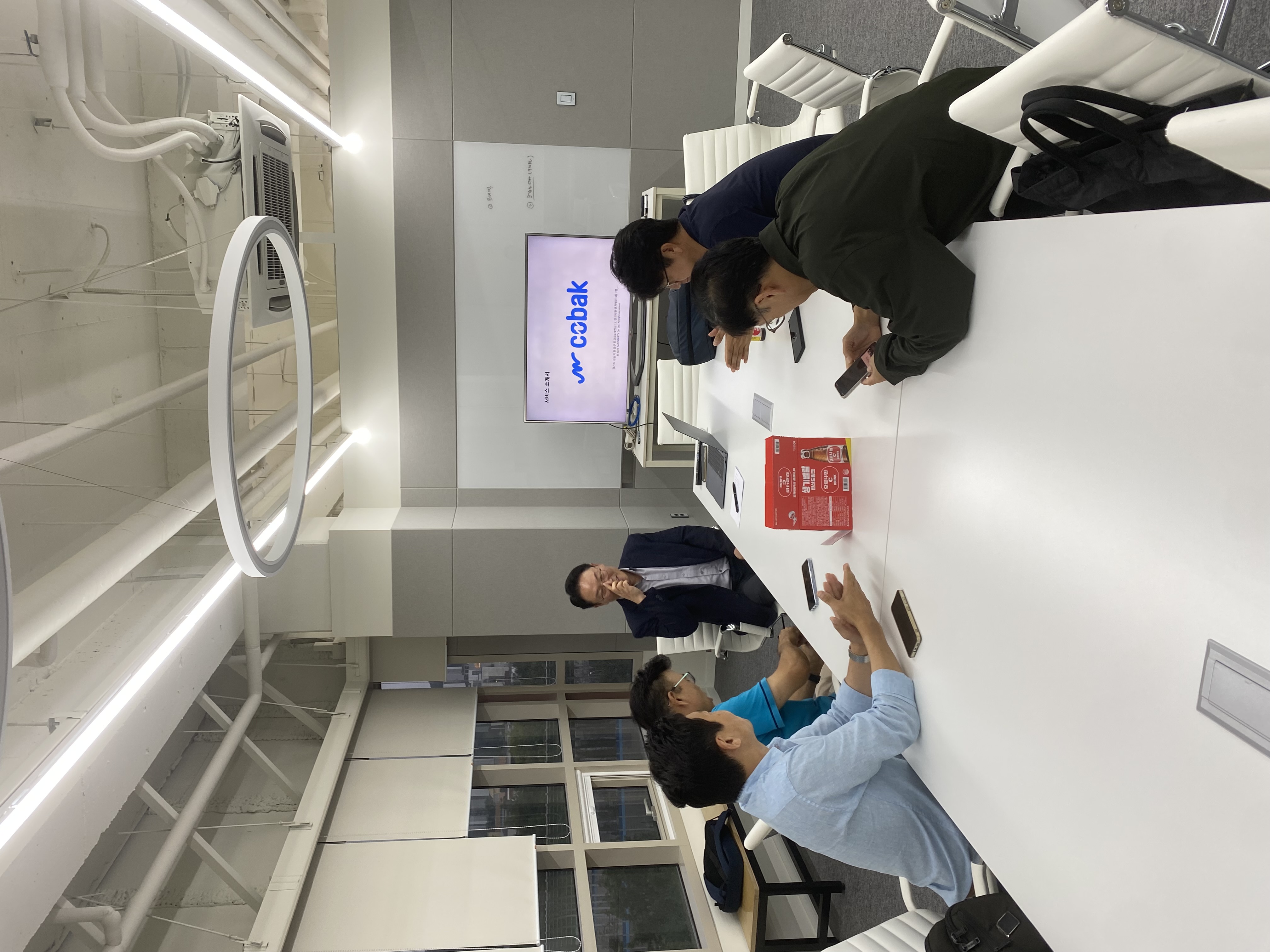 판교 저녁 번개