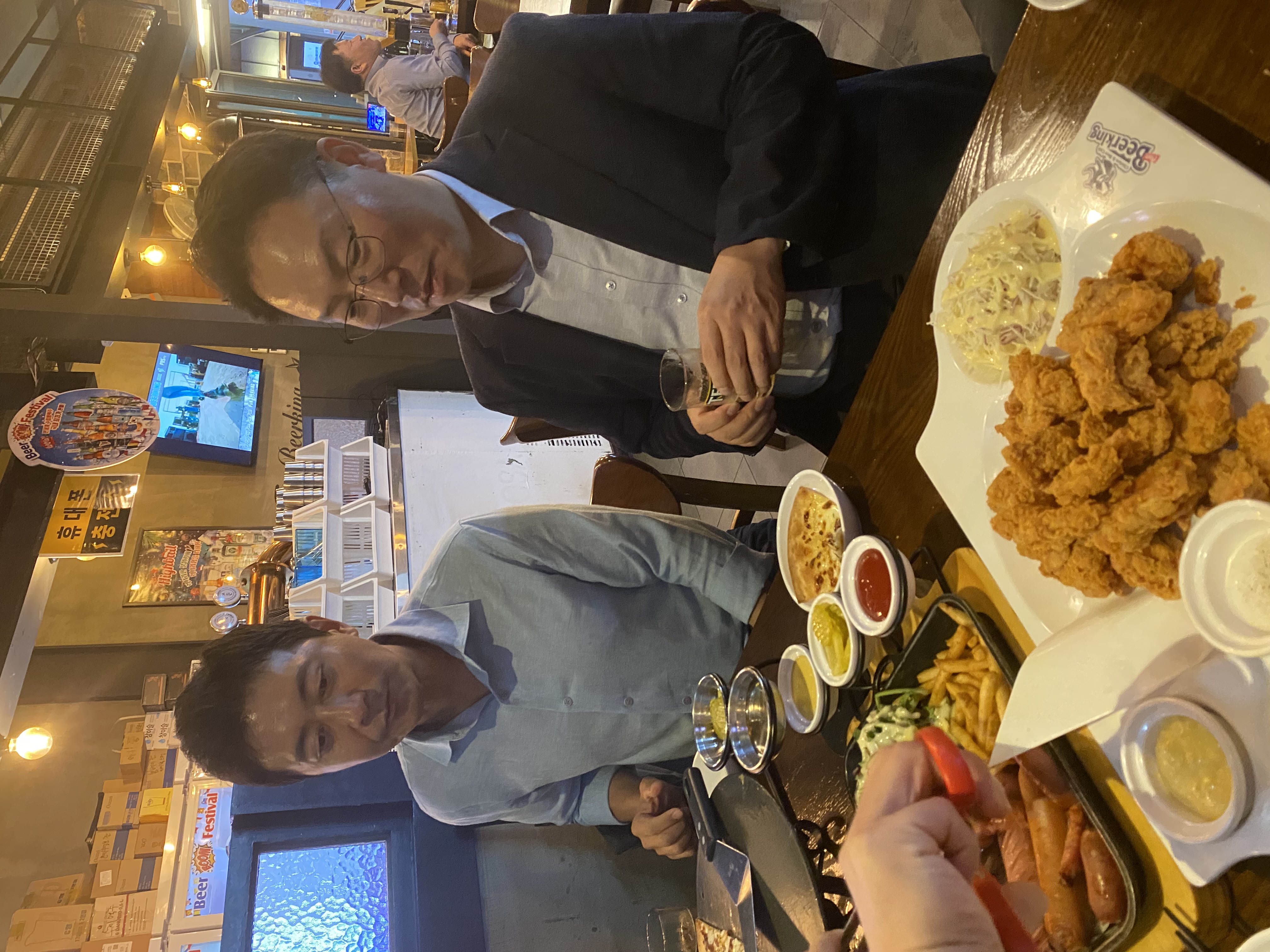 판교 저녁 번개