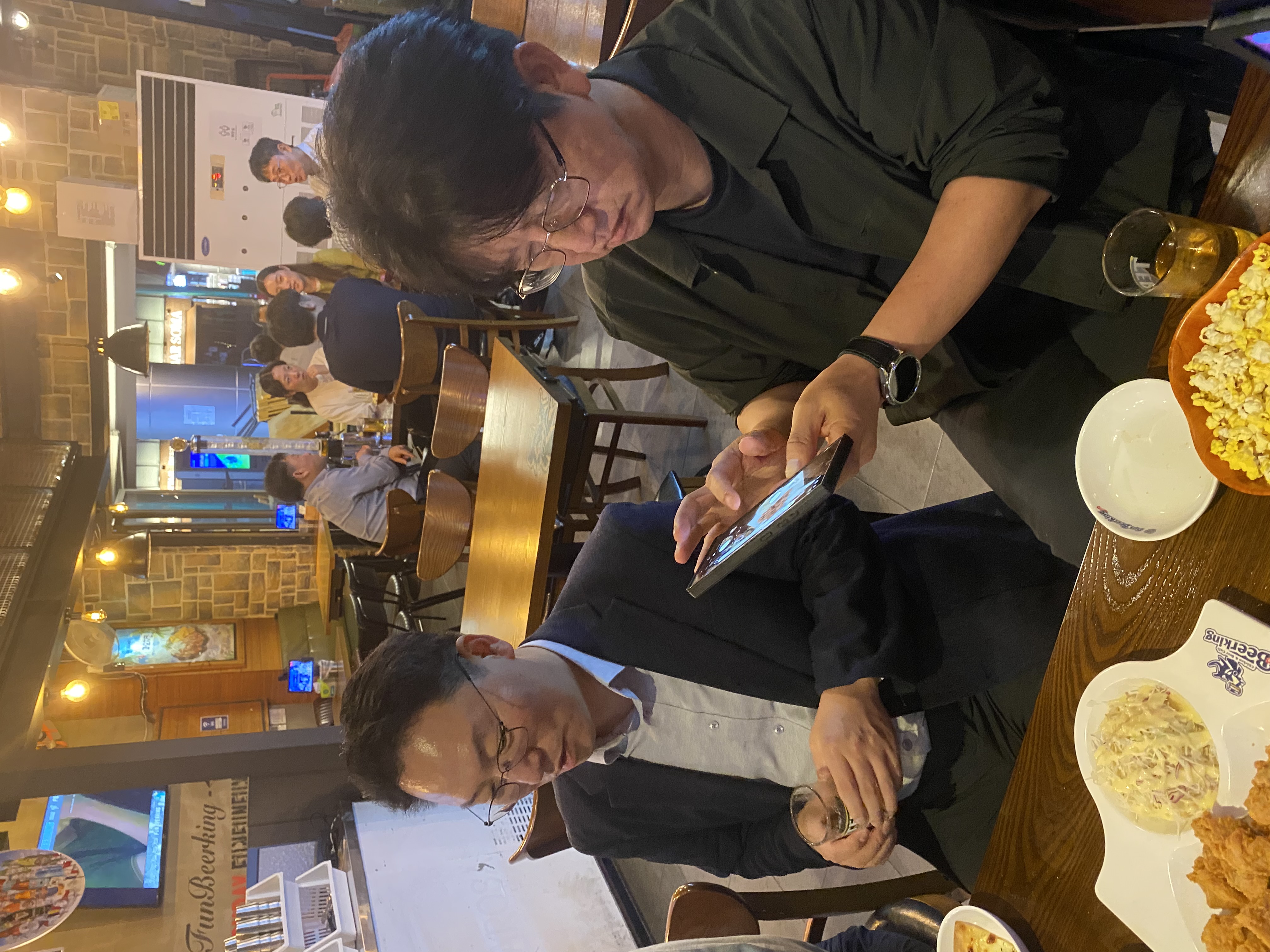 판교 저녁 번개