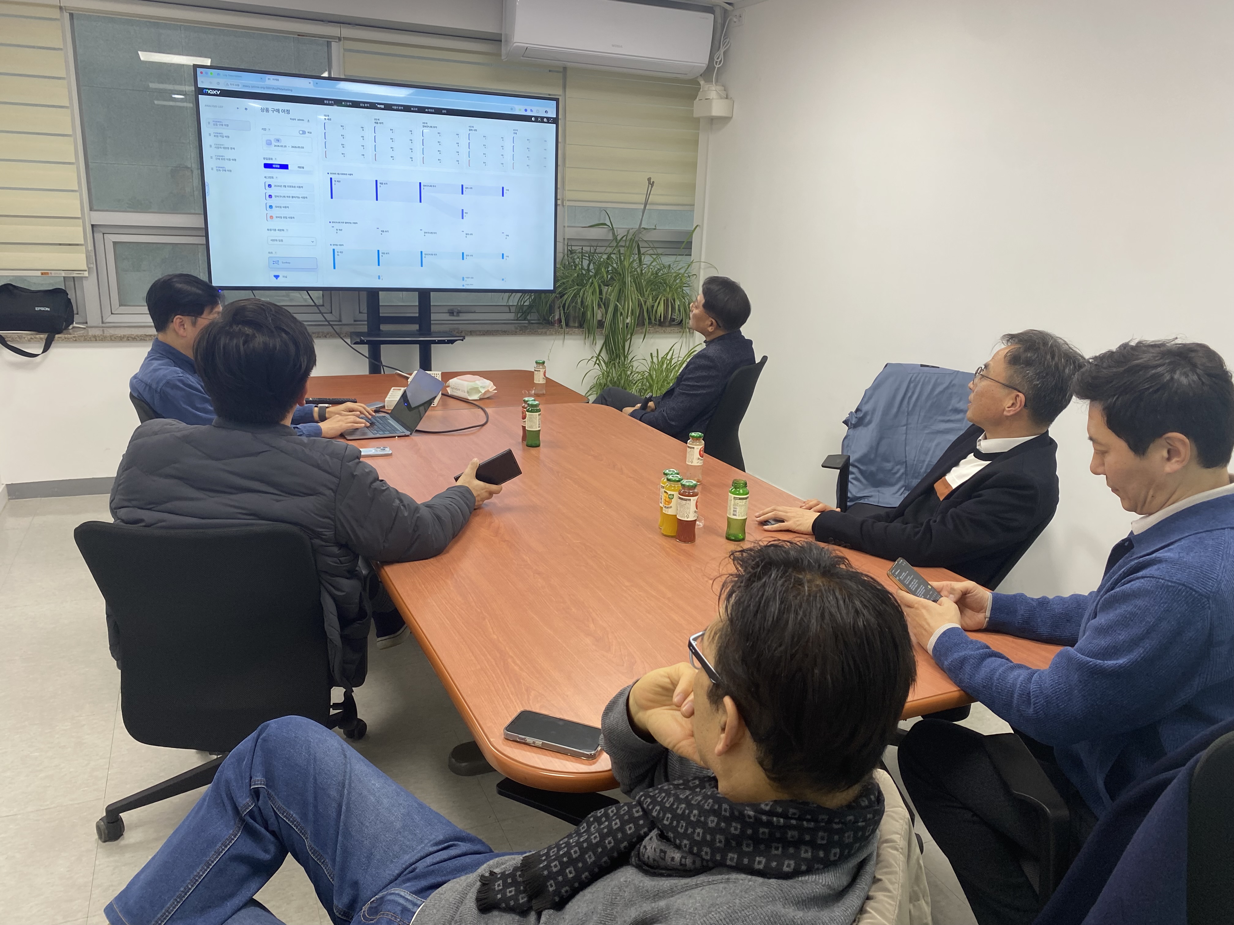 송파 저녁 번개