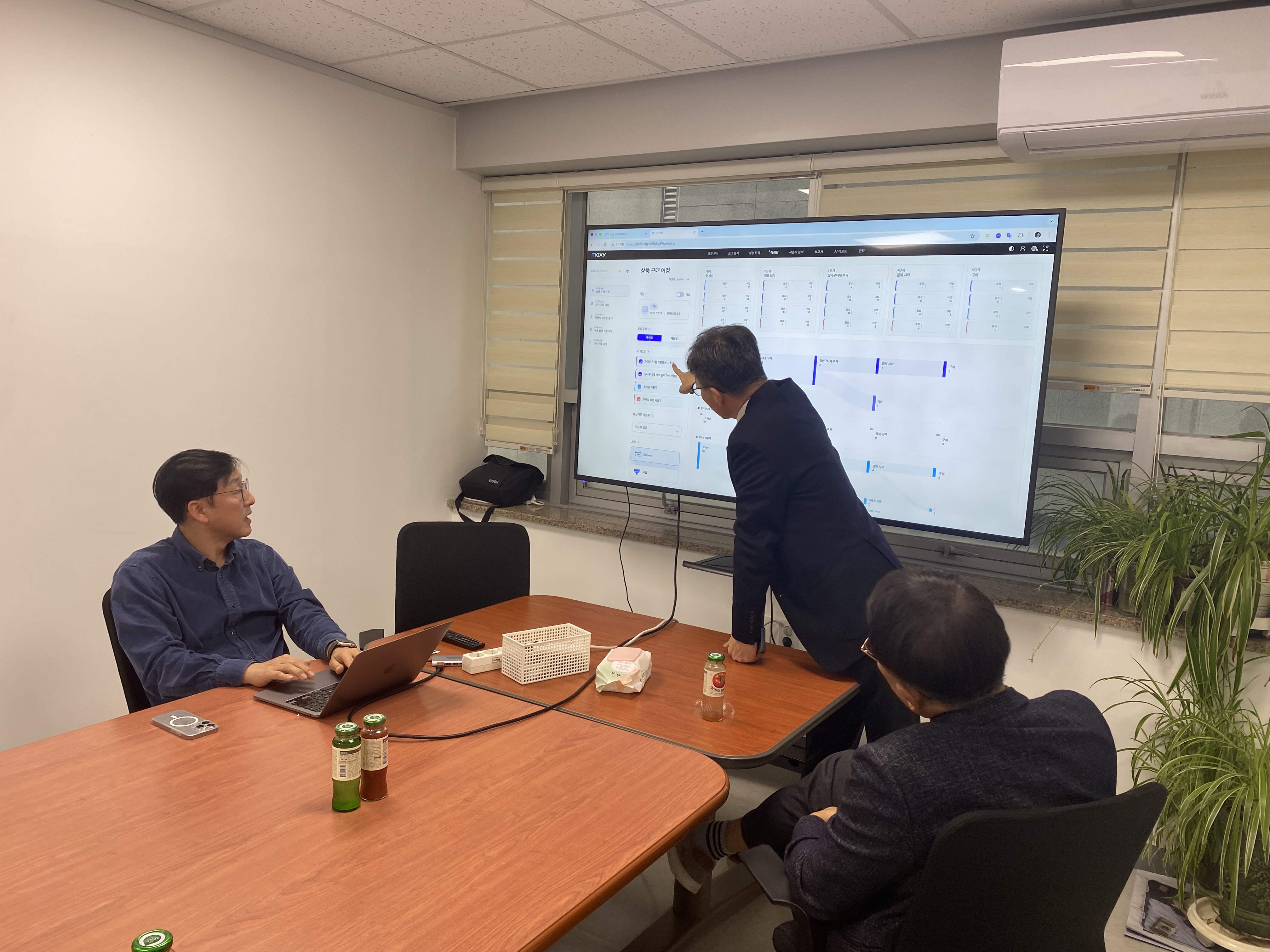 송파 저녁 번개