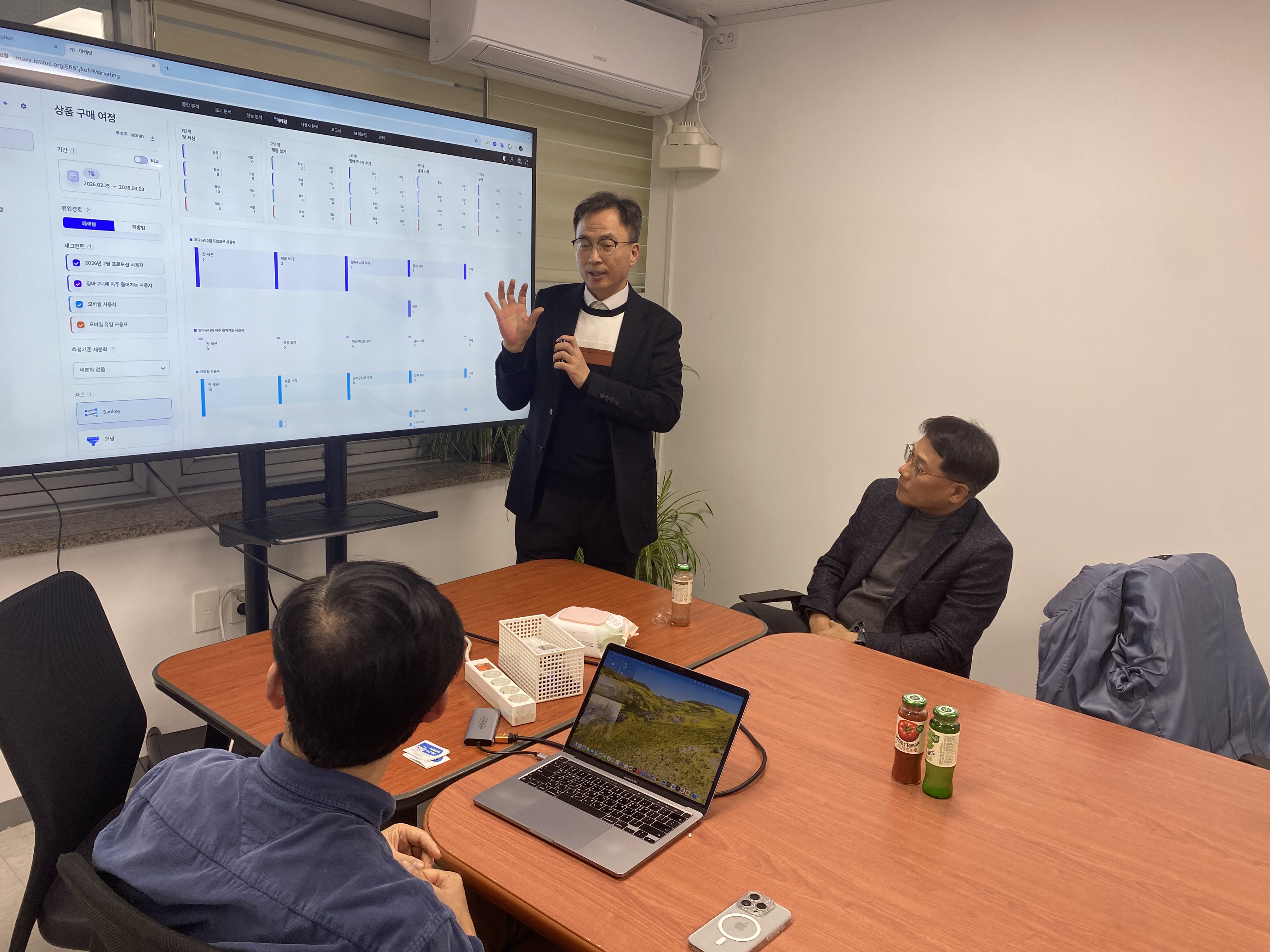 송파 저녁 번개