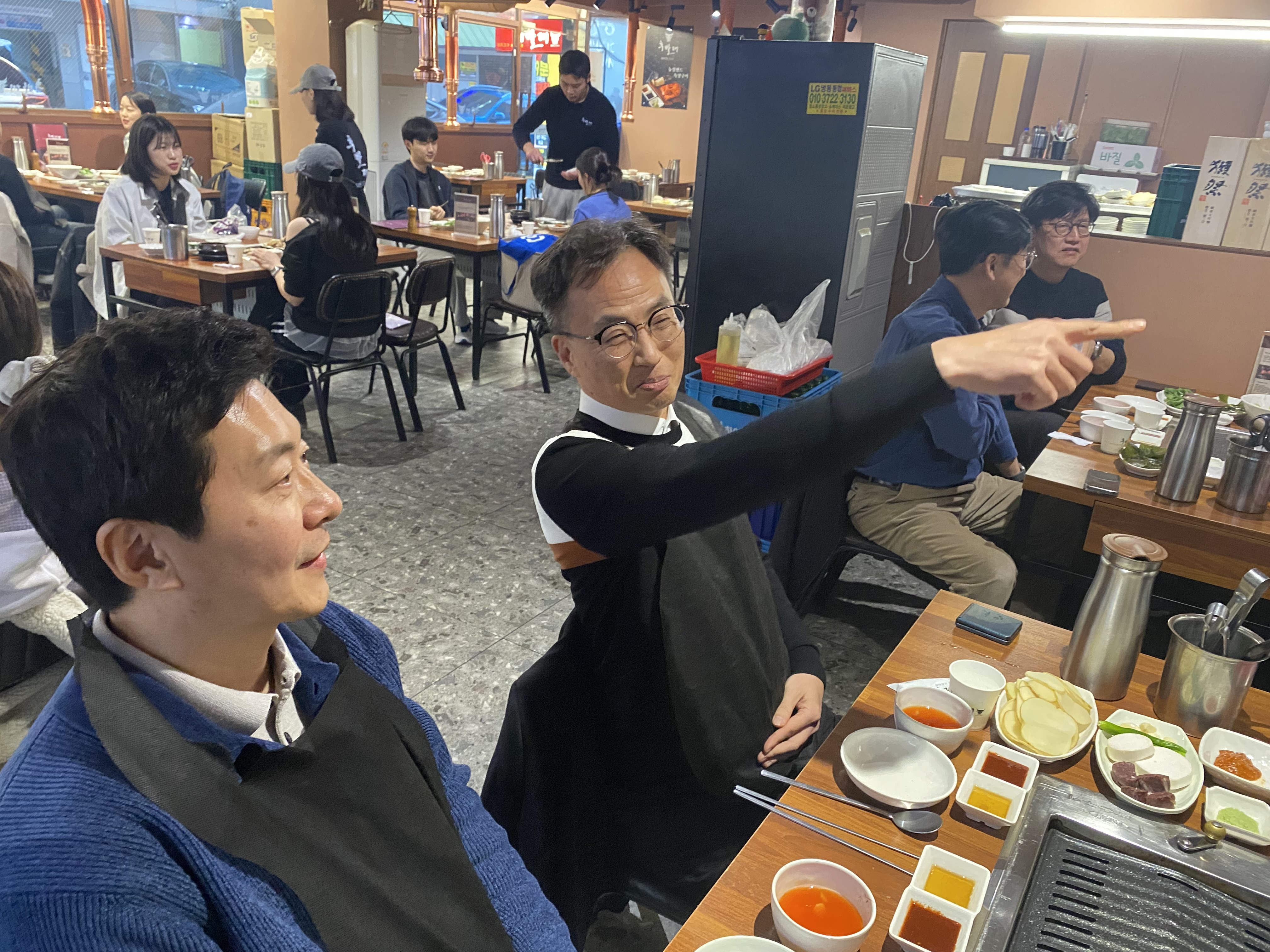 송파 저녁 번개