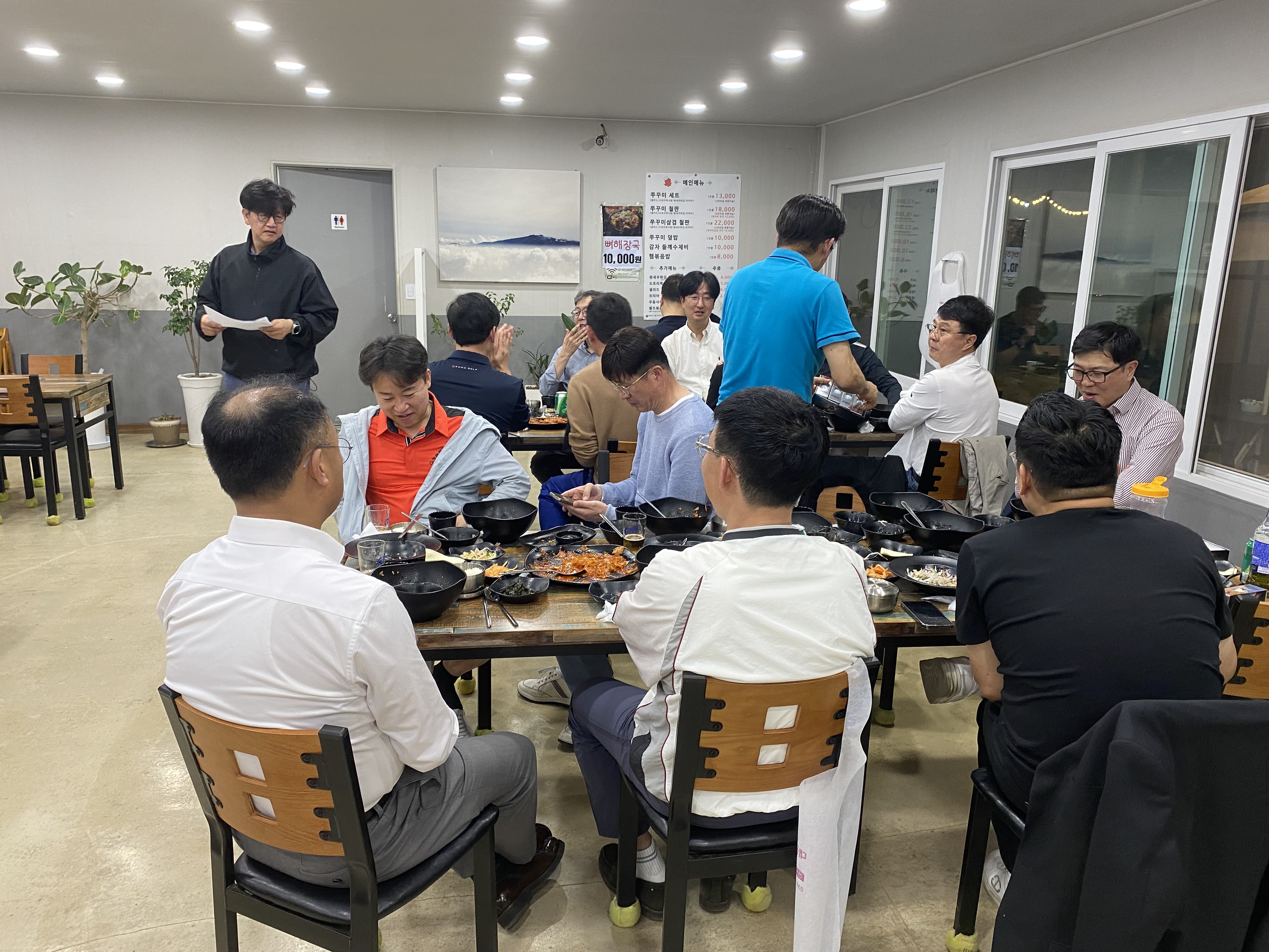 상반기 골프 모임