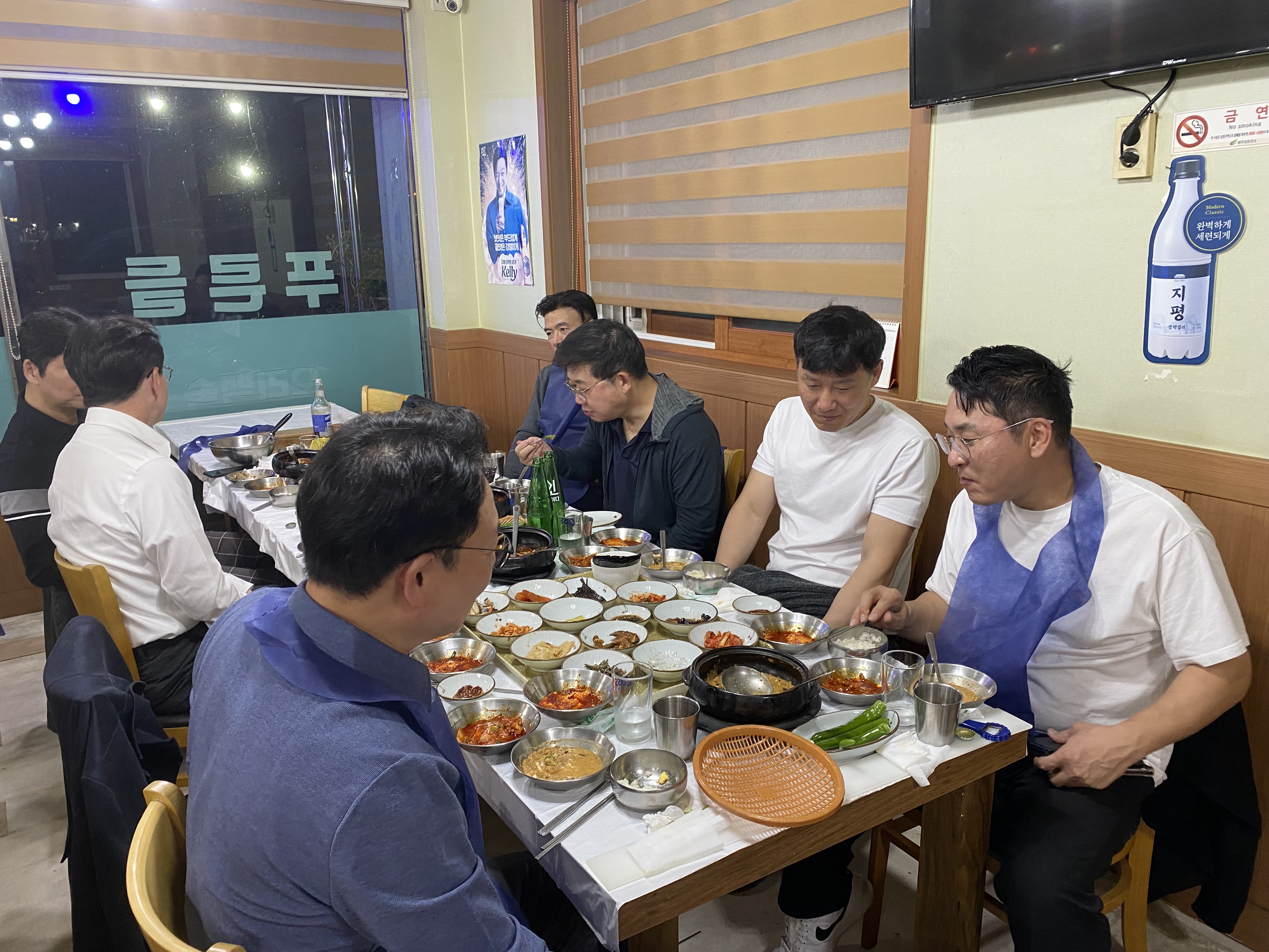 하반기 골프 모임